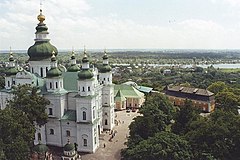 Image 3Trinity Church and Monastery in Chernihiv, Ukraine
