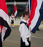 Standard-bearers of the San Carlos Lyceum celebrating the Independence of Central America