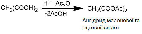 File:Acetylation of malonic acid.tiff