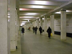 Akademičeskaja (metropolitana di Mosca)