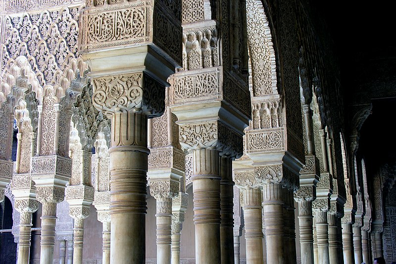 File:Alhambra, Granada, Spain, 2 October 2005 - Flickr - In Memoriam, PhillipC.jpg