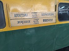 Amritsar-Saharsa Garib Rath Express board.jpg