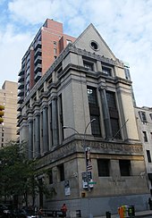 New York School of Applied Design Building, 160 Lexington Avenue, was built for the New York School of Applied Design for Women, and designated a New York City Landmark in 1977. Applied-design1.jpg