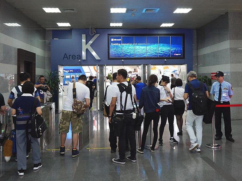 File:Area K entrance, TaiNEX 1, Computex Taipei 20190601.jpg