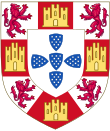 Arms of Infanta Branca of Portugal, Viscountess of Huelgas and Lady of Cifuentes.svg