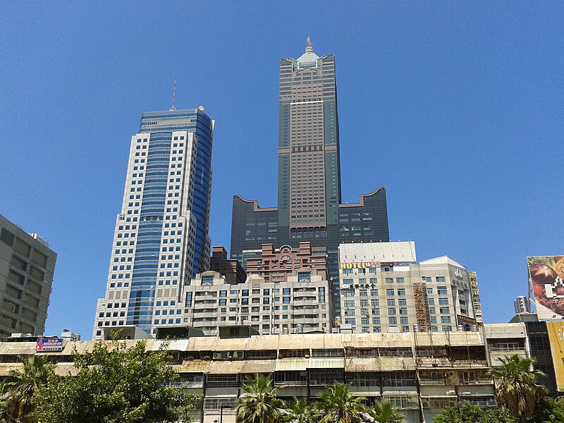 File:Asian Pacific Finacial Plaza and Tuntex Sky Tower 20130723.jpg
