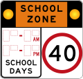 osmwiki:File:Australia road sign R4-235-1N.svg