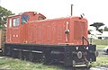 Diesel-Rangierlokomotive der „V“-Klasse, die in Tasmanien genutzt wurde
