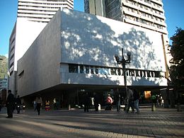 BOG Museo del Oro.JPG