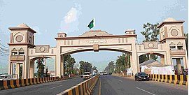 Bab on Sialkot.jpg