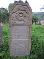 English: Jewish cemetery in Baligród Polski: Kirkut we wsi Baligród