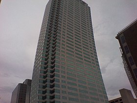 Bank of America Tampa.jpg