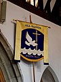 Banner inside All Saints' Church in Foots Cray. ([937])