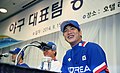 Baseball TeamKorea IncheonAsianGames 13 (15058555527).jpg