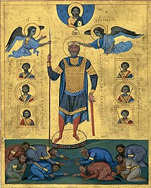 巴西尔被天使加冕。基督在其正上方，旁边还有六个身穿红、黄、紫衣服基督的画像，一群人跪倒在皇帝面前。