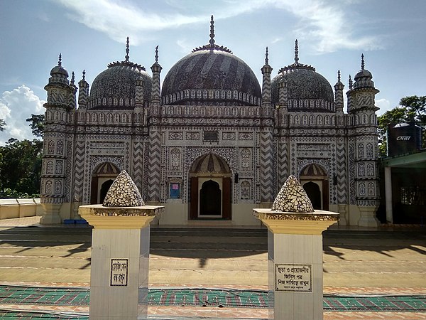 Image: Bazra Shahi Mosque 2