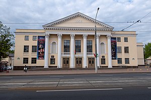 Belarusian State Youth Theatre (03).jpg