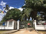 Belgian Embassy in Dar es Salaam.jpg