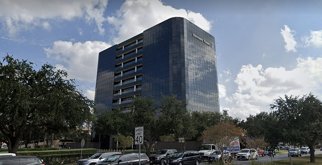 File:Bentsen Tower in McAllen.jpg