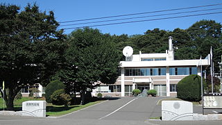 <span class="mw-page-title-main">Biratori, Hokkaido</span> Town in Hokkaido, Japan