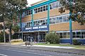 English: Business Incubator at Brunswick, Victoria