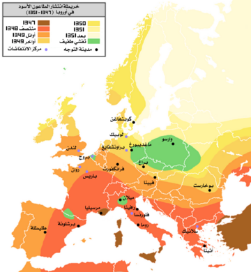 File:Bubonic plague map-ar.png