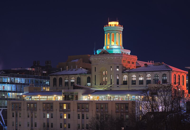 File:CMU Hamerschlag at night.jpg