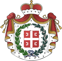 Coat of arms of the Principality of Serbia COA of Principality of Serbia.svg