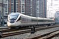 A Chinese high speed train