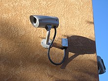 The camera at the Santa Fe courthouse which recorded the ghostly image Camera at the Santa Fe courthouse which recorded a ghostly image.jpg