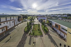 Campus de l'Université Mundiapolis Casablanca