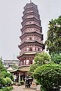 Canton pagoda de las flores.JPG