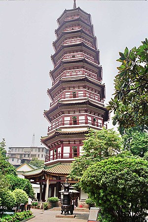 Гуанджоу