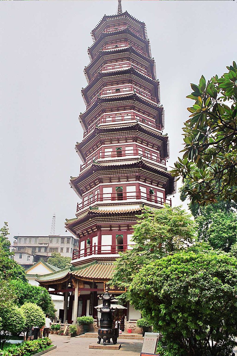 File:Canton pagoda de las flores.JPG - Wikipedia