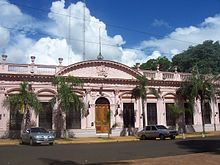 Governor's offices, Posadas