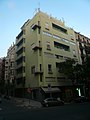 Català: Edifici d'habitatges Josefa López (Barcelona) This is a photo of a building listed in the Catalan heritage register as Bé Cultural d'Interès Local (BCIL) under the reference 08019/2345. Object location 41° 23′ 54.01″ N, 2° 08′ 38.72″ E  View all coordinates using: OpenStreetMap