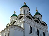 Cathédrale de la Dormition (Astrakhan) 05 par shakko.jpg