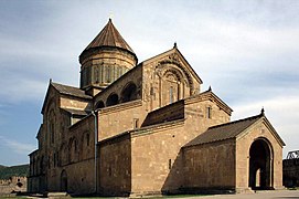 Monumentos históricos de Mtsjeta