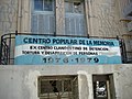 A former torture center in Argentina (now a memorial)[53]