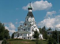 Ortodoks kirke av Den hellige ånd