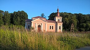 Костел Рождества Богородицы