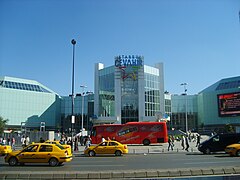 Cevahir Alışveriş Merkezi (1987-2005)
