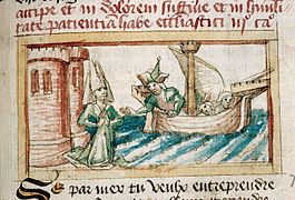 Ceyx prenant congé d'Alcyone (15 століття)