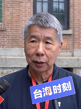 <span class="mw-page-title-main">Chang Ya-chung</span> Taiwanese political scientist