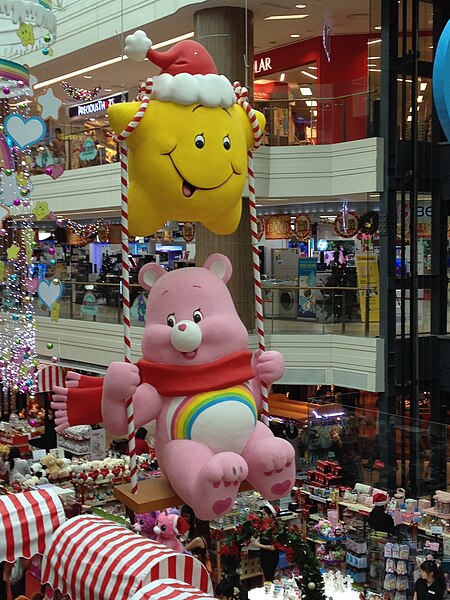 File:Cheer Bear from Care Bear , Junction 8, Singapore, Dec 2013.JPG