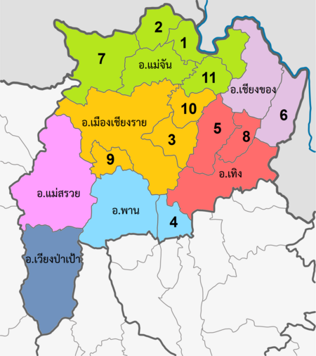 ไฟล์:Chiang_Rai-Main_Amphoe_Map.png