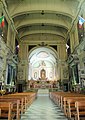 Italiano: Chiesa della Madonna (interno)