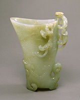 Chinese jade Cup with Dragon Handles, Song dynasty, 12th century