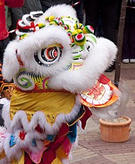 Category:Lion dances in the United Kingdom - Wikimedia Commons