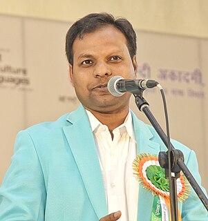 <span class="mw-page-title-main">Chirag Jain</span> Indian poet, satirist, humourist and author, who writes and performs in Hindi